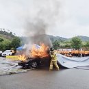 연서119안전센터 이미지