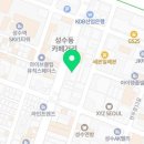 남정카센타 이미지