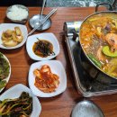 완산방-9 이미지