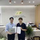 인프라 치과의원 이미지