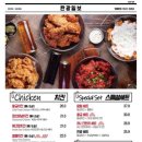 탄광맥주 - 김해시 율하숲길 17 | 탄광맥주