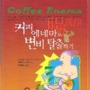 (주)DHP제약