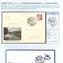 관촌우체국 이미지