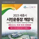시민