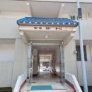 흥양로 102번길 이미지