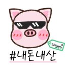 차이옌 이미지