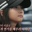 빡빡이