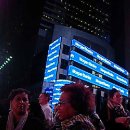 타임 스퀘어 (Times Square) 밤거리 이미지