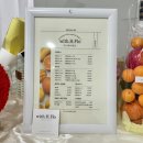 에이치문구 | 시흥 과일 바구니 위드에이치플로 추천 후기