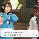 메가 플레이 이미지