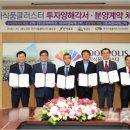 (주)코아식품 이미지