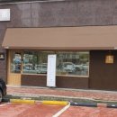 [내돈내산 솔직후기] 원당동 스시_&#34;스시진&#34;