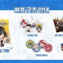 (주)픽셀스튜디오 이미지