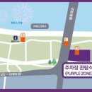 (주)에프터 클린 이미지