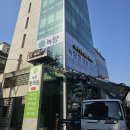 녹양한의원 이미지