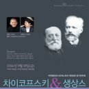 부천시민회관 Daum카페