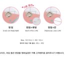 자인인셀덤 - 청주시 서원구 | 자인인셀덤