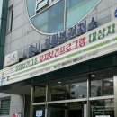 시흥시보건소정왕보건지소 | 시흥 정왕동보건소/정왕보건지소 신혼부부 임신계획단계검사 필요서류 및 후기. (산전검사)