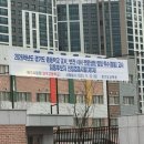 경주체육사 | 달리는 건 또 내 전문인데