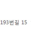 의료법인큰나무의료재단 큰나무요양병원 이미지