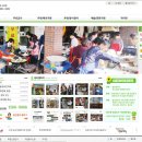 형예주한의원 이미지