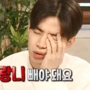 연세굿바이사랑니치과