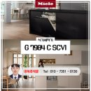 밀레롯데몰 - 여수시 국포1로 36 | 밀레롯데몰