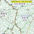 10월26.27산행안내 동대산 (강원강릉,1433.5m)※백두대간51회차(무박) 이미지