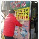 태광인쇄