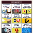 생애주기식생활연구소