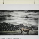 헌마공신 김만일기념관_전시실_#3 이미지