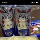 COGIT(코지트) 이미지