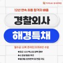 &#39;중국 플랫폼의 습격&#39; 알리•테무•쉬인, 한국 노리는 까닭 이미지