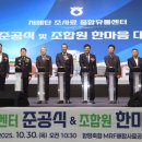 세종사료 이미지