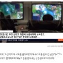 두꺼비 PC방 이미지