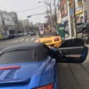 알슨모터스 이미지