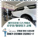제이에스씨티 이미지