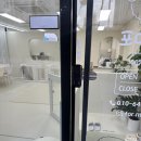 포미포밍 이미지