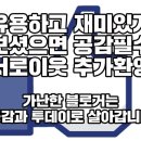 (주)브랜뉴랩 이미지