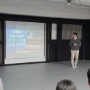 경희대킥스태권도장