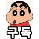 사선농장 네이버블로그