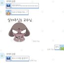 혼PC방 | 2025 #10-1 | 백수여도 연휴에는 쉰다 아잣스