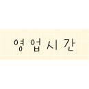 동동로L 네이버블로그