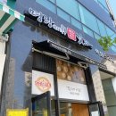 명랑약국 이미지