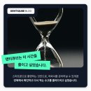 장치과기공소 네이버블로그