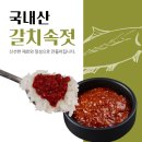 그듸플랜트 이미지