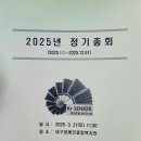 최의안 Daum카페