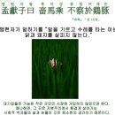 책과영화의 만남 이미지