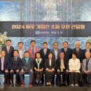 금성건설상사
