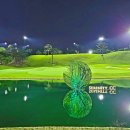세레니티골프앤리조트 이미지